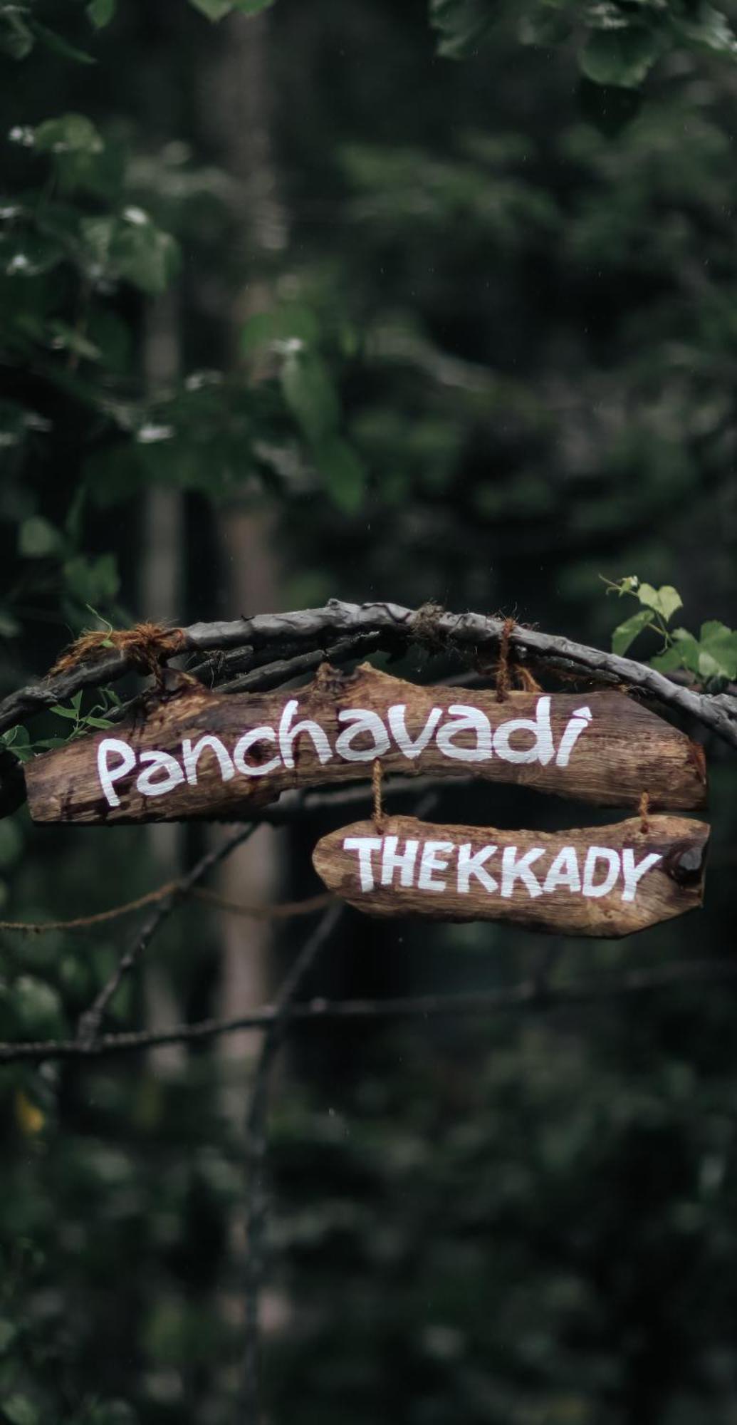 Panchavadi Farm Stay Thekkady Esterno foto